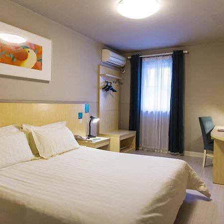Jinjiang Inn Select Yantai Penglaige Екстериор снимка