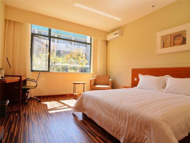 Jinjiang Inn Select Yantai Penglaige Екстериор снимка