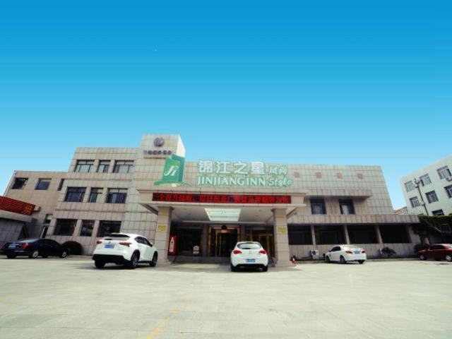 Jinjiang Inn Select Yantai Penglaige Екстериор снимка