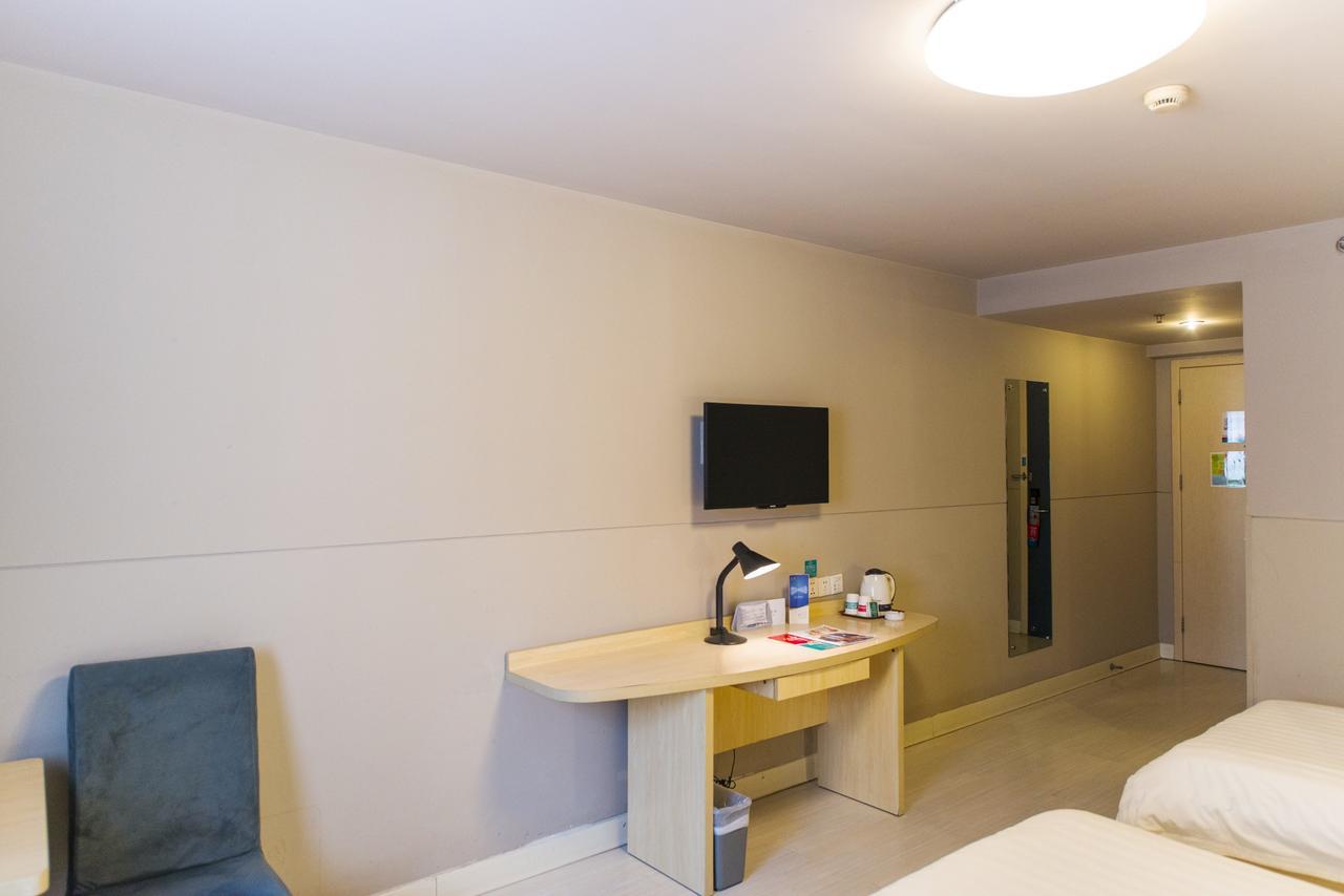 Jinjiang Inn Select Yantai Penglaige Екстериор снимка