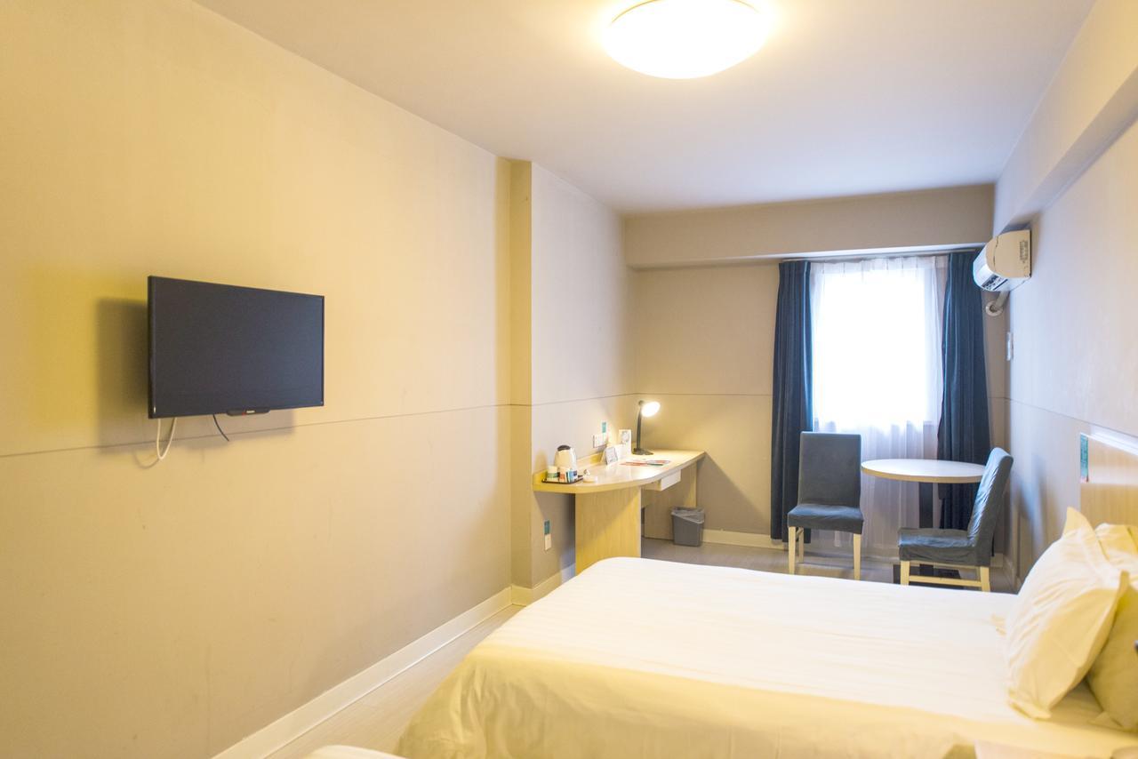 Jinjiang Inn Select Yantai Penglaige Екстериор снимка