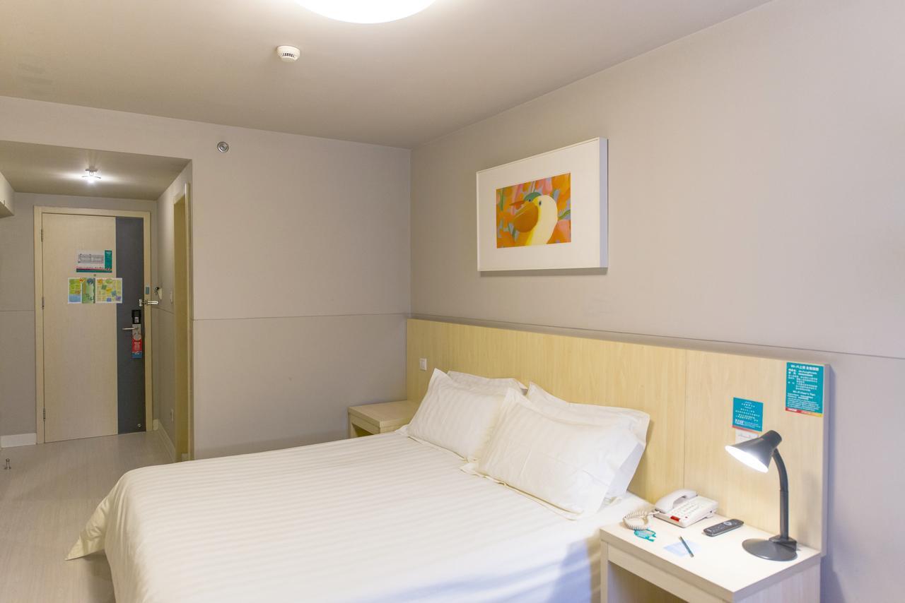 Jinjiang Inn Select Yantai Penglaige Екстериор снимка