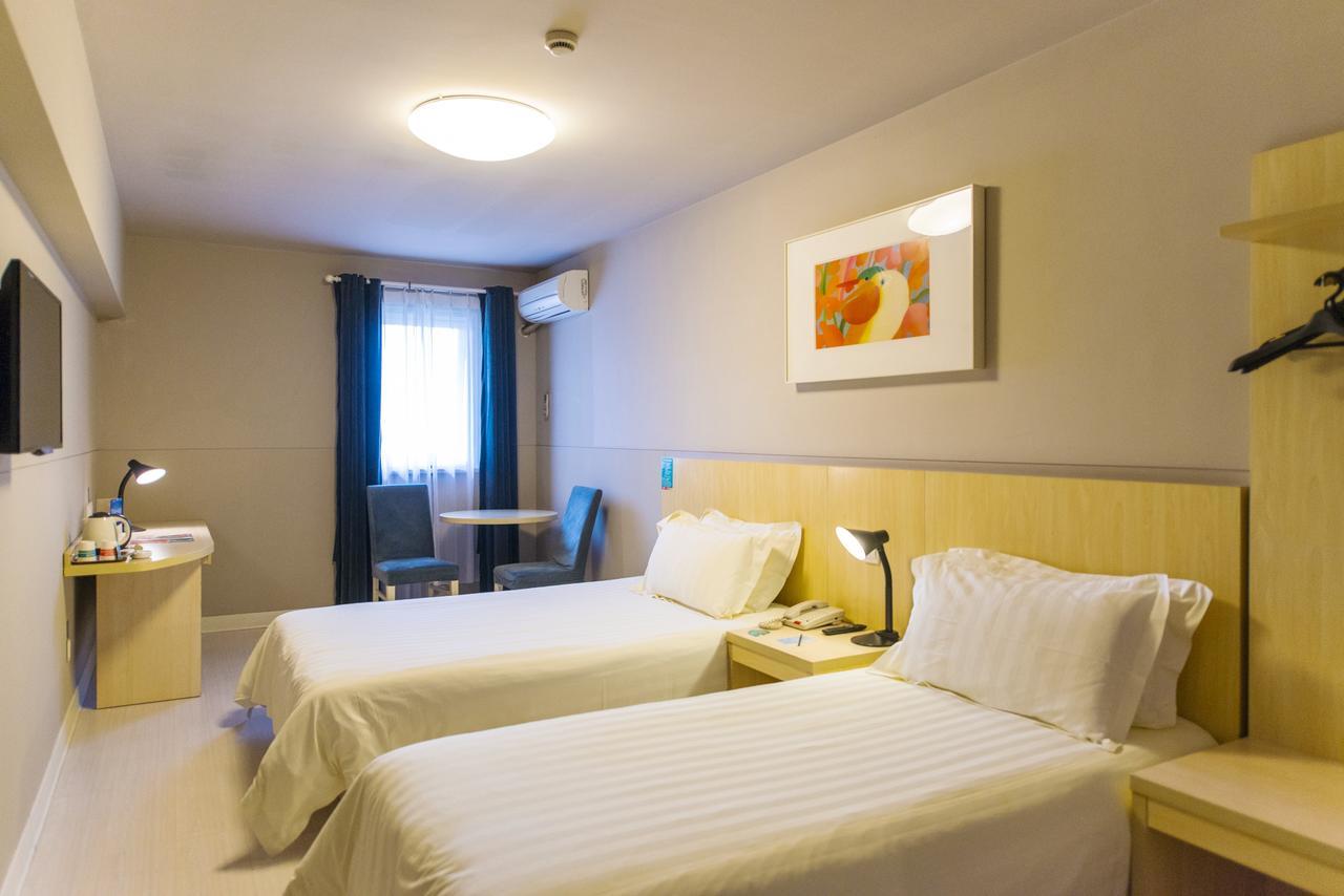 Jinjiang Inn Select Yantai Penglaige Екстериор снимка