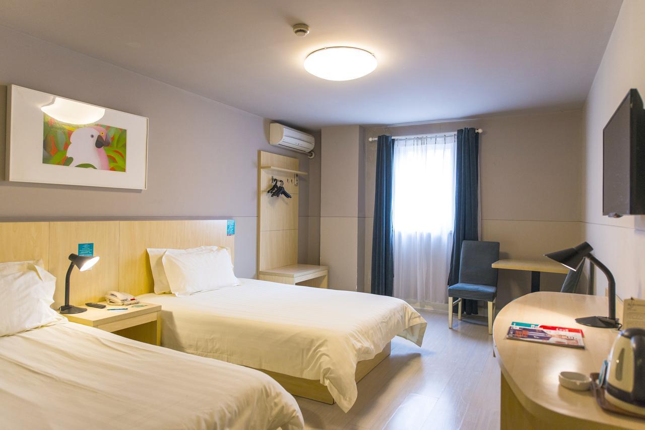 Jinjiang Inn Select Yantai Penglaige Екстериор снимка