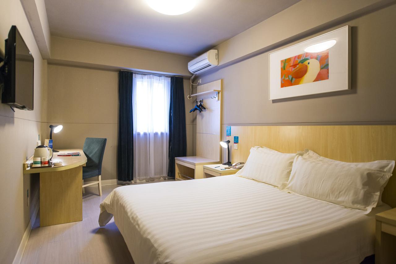 Jinjiang Inn Select Yantai Penglaige Екстериор снимка
