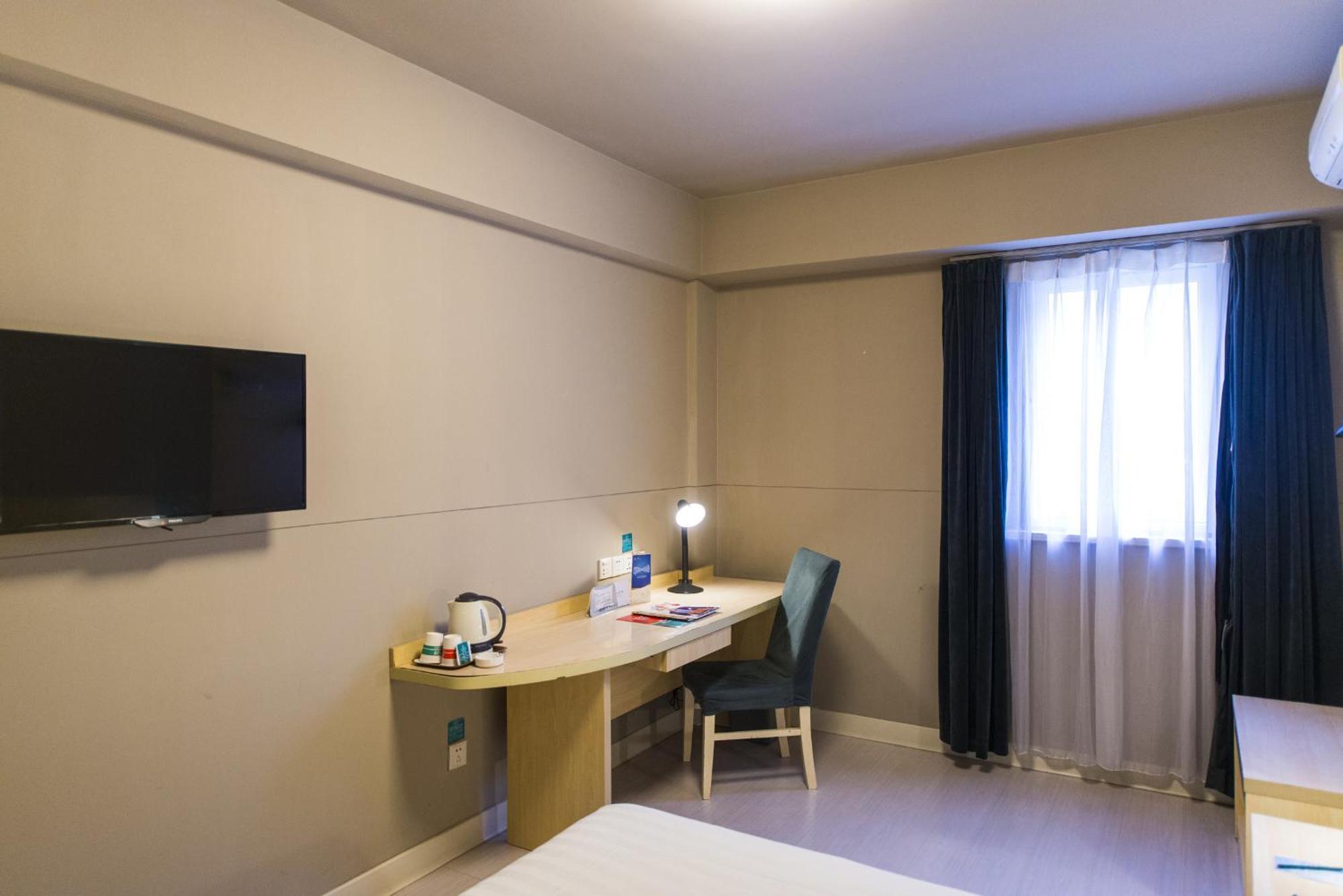 Jinjiang Inn Select Yantai Penglaige Екстериор снимка