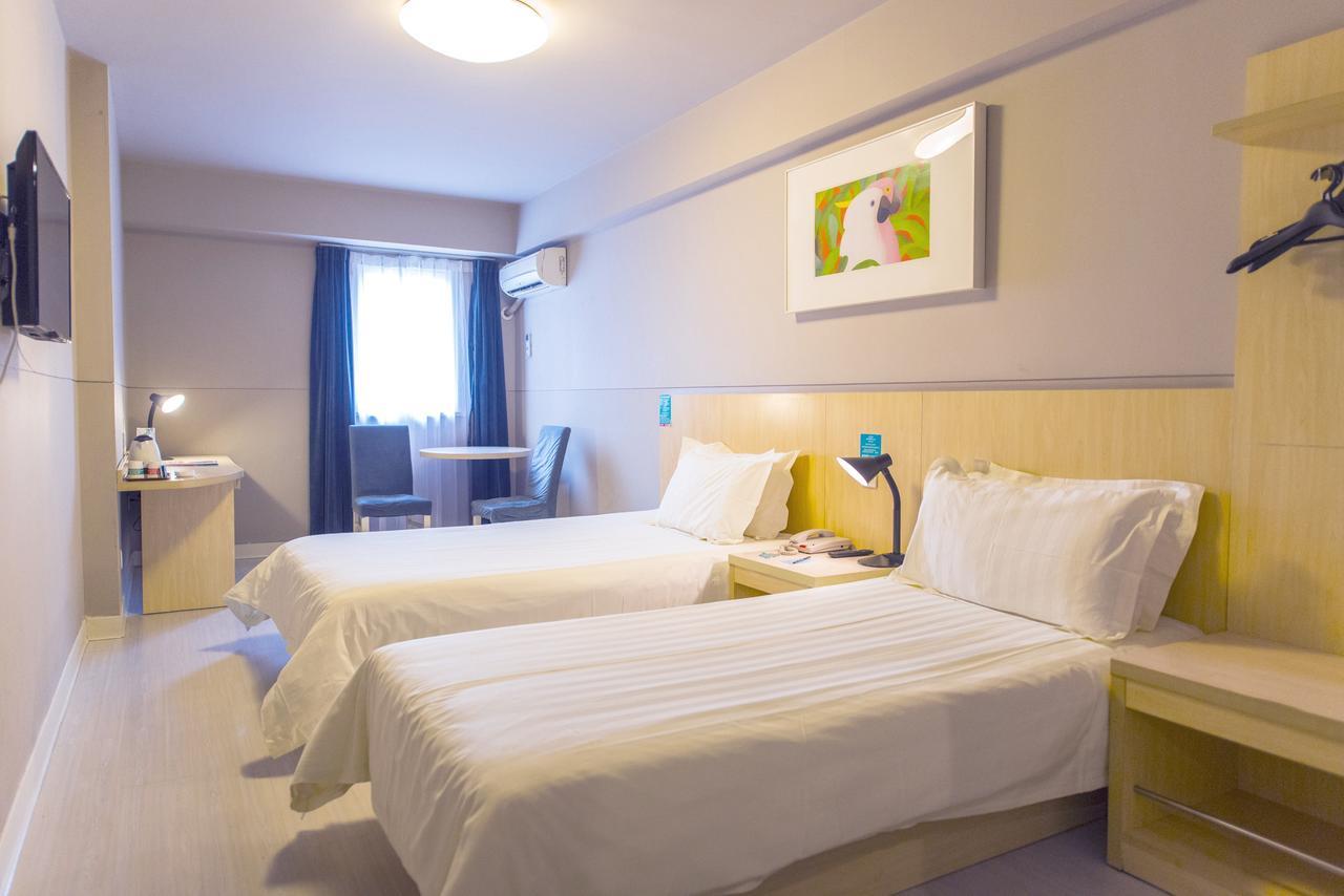 Jinjiang Inn Select Yantai Penglaige Екстериор снимка