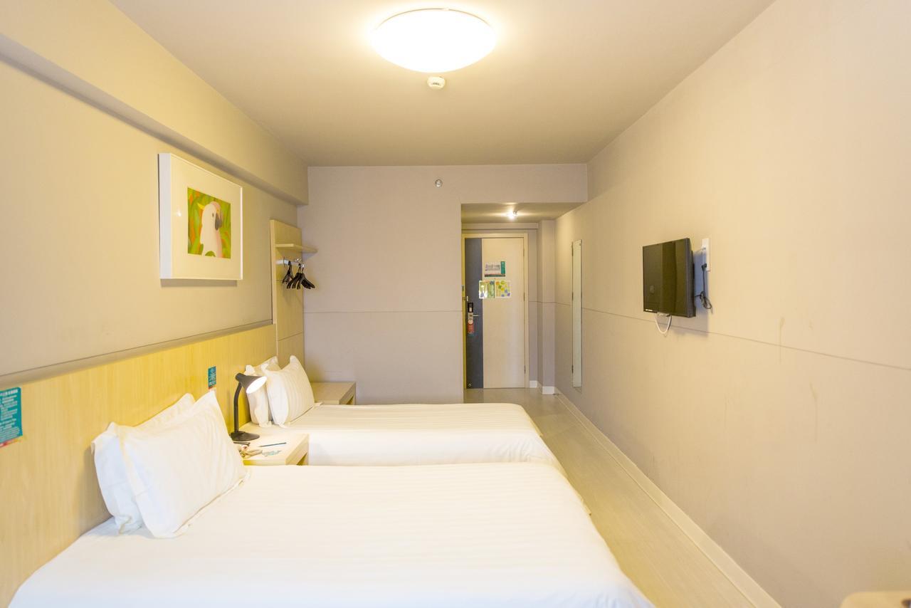Jinjiang Inn Select Yantai Penglaige Екстериор снимка