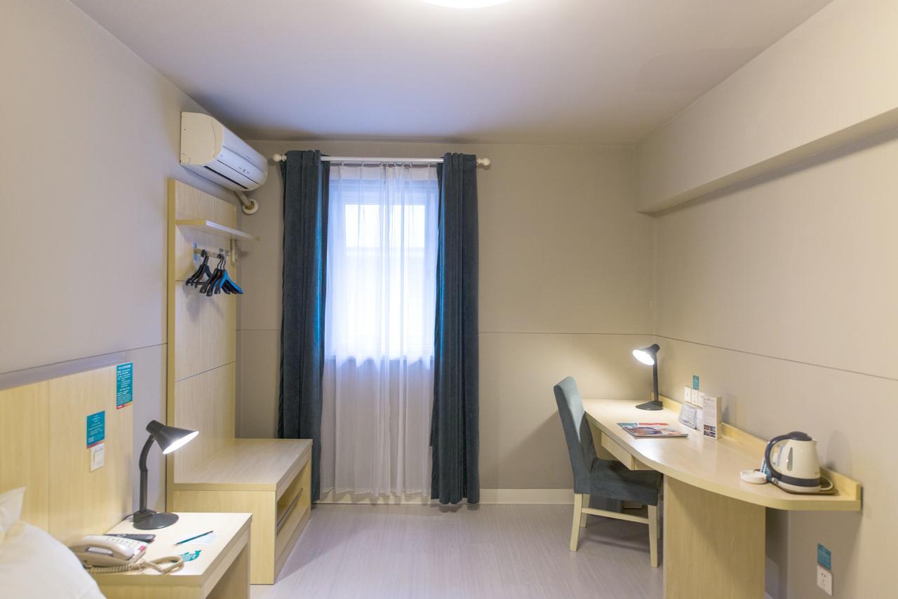 Jinjiang Inn Select Yantai Penglaige Екстериор снимка
