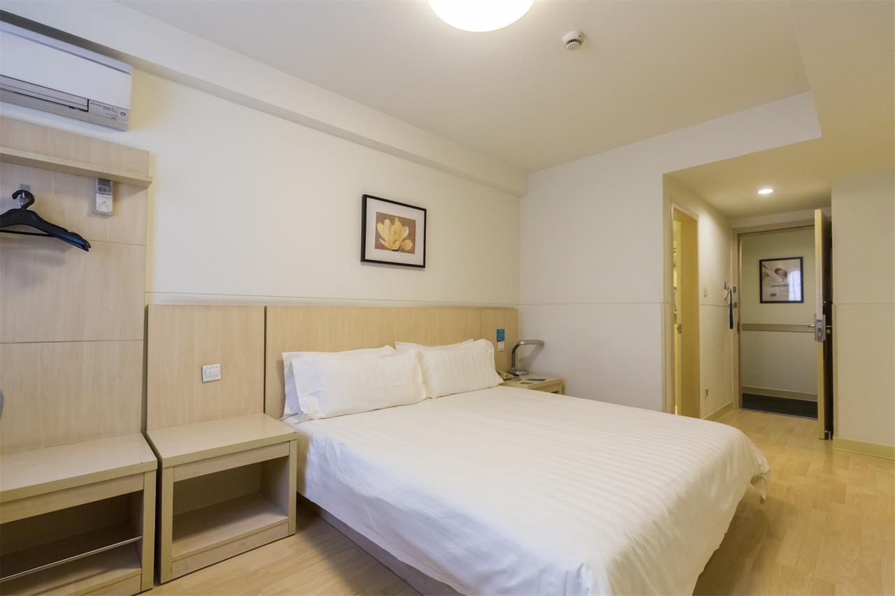 Jinjiang Inn Select Yantai Penglaige Екстериор снимка