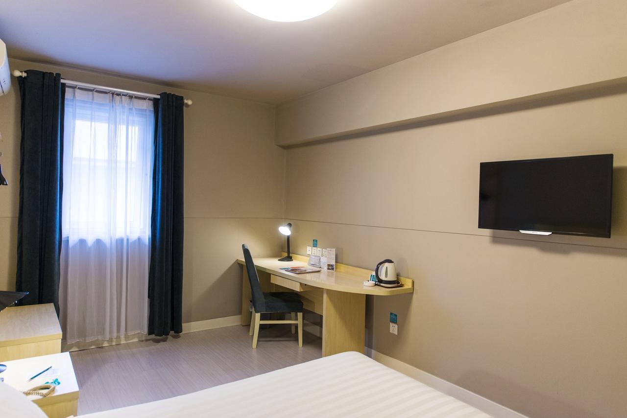 Jinjiang Inn Select Yantai Penglaige Екстериор снимка
