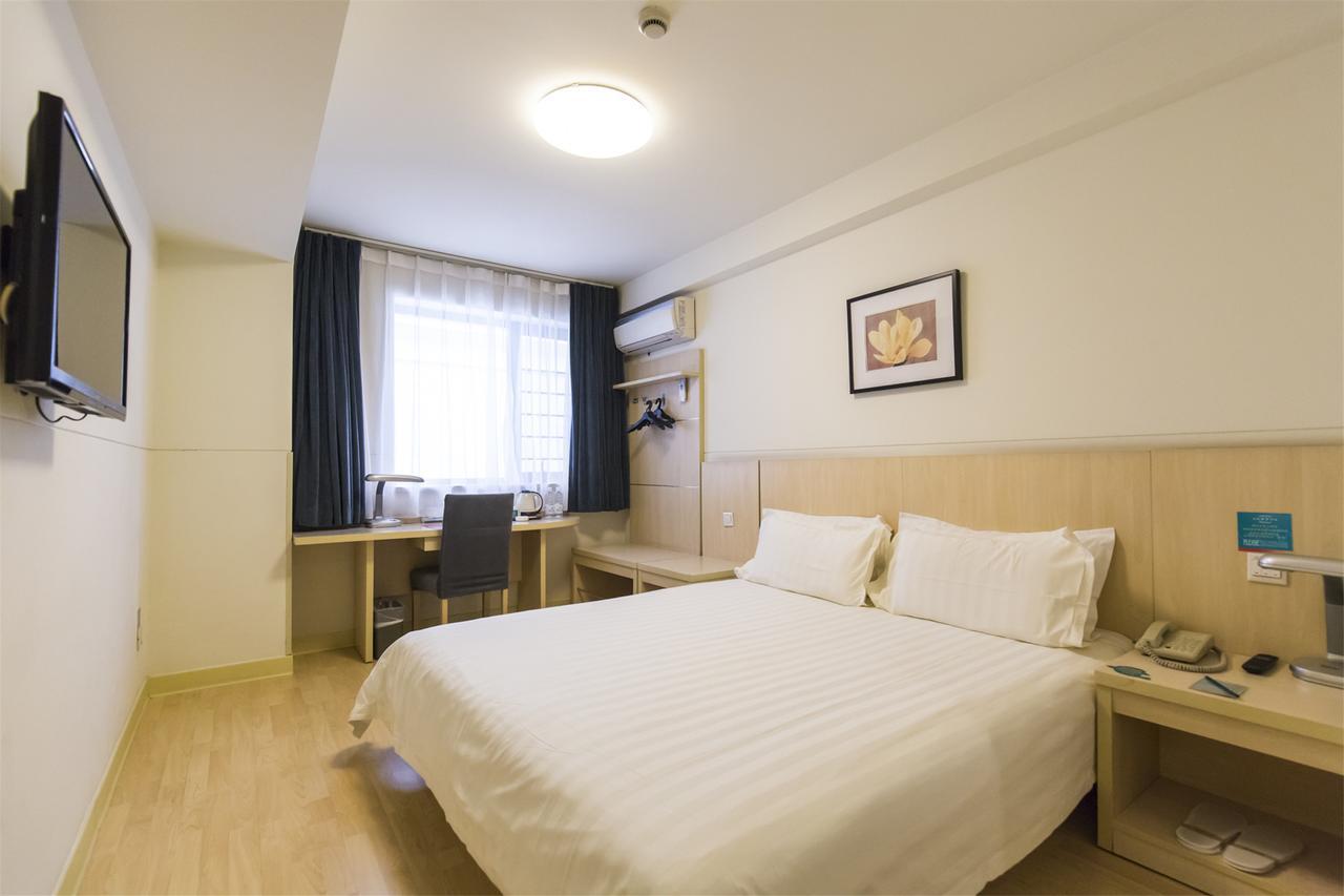 Jinjiang Inn Select Yantai Penglaige Екстериор снимка